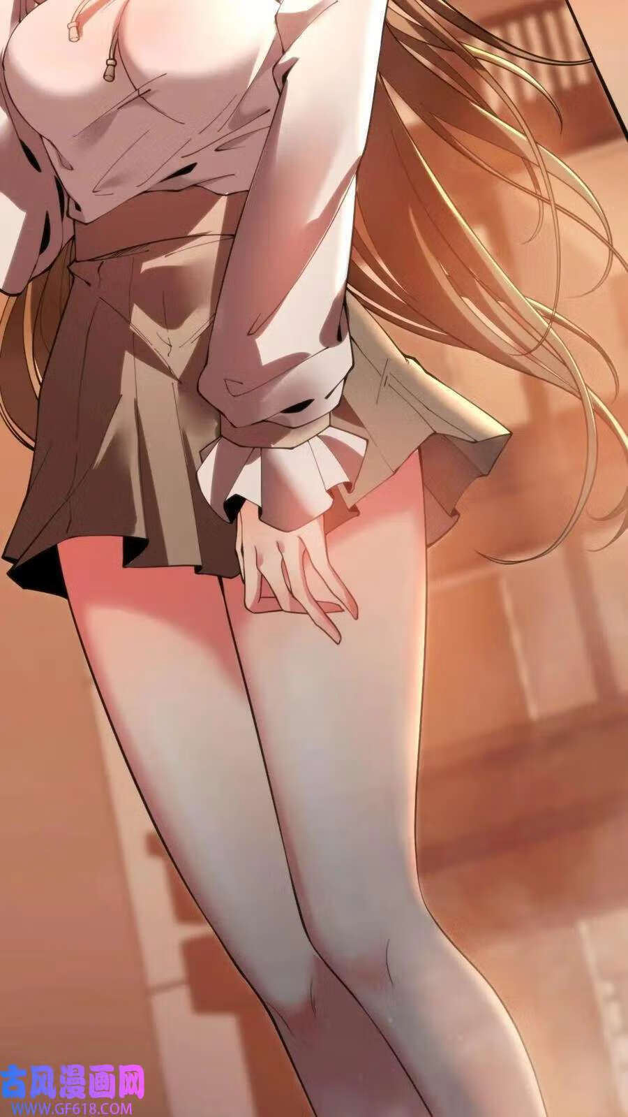 ระบบสายเปย์ล้านล้านล้าน (เงินไม่จำกัด) ซื้อผู้หญิงทั้งโลก ตอนที่ 1 หน้า 13