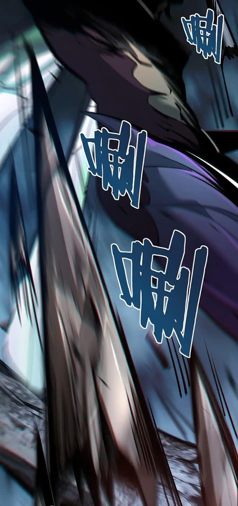 จ้าวแห่งพงไพรผู้หวนคืน ตอนที่ 3 หน้า 48