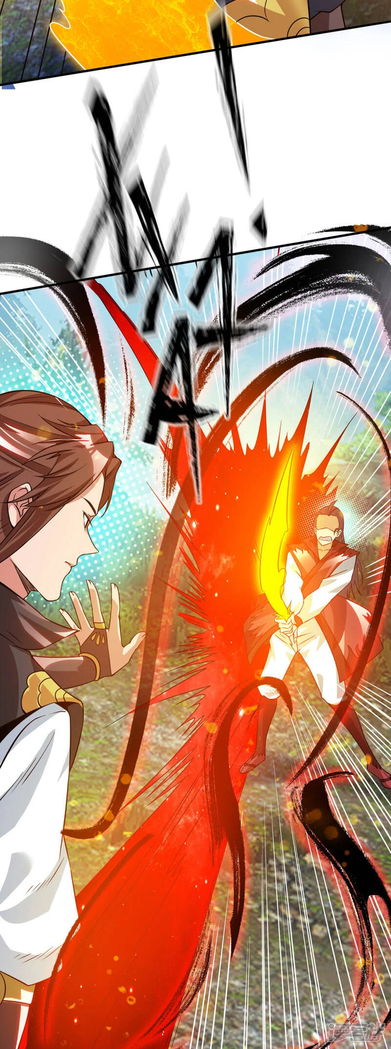 Reversal of god king จอมราชันย์ผงาดโลกันต์ ตอนที่ 49 หน้า 8