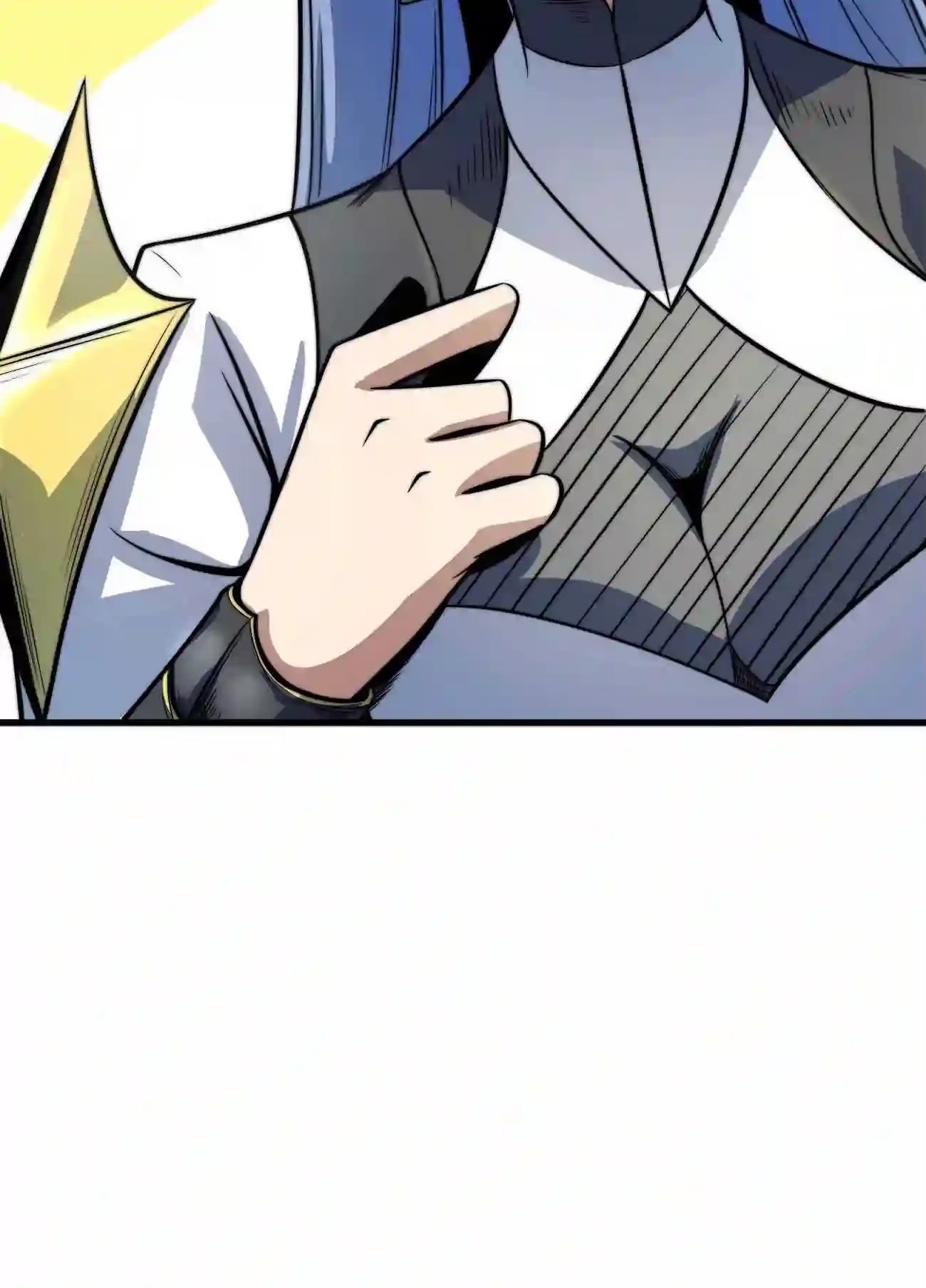 ระบบโกงราชาปีศาจ ตอนที่ 10 หน้า 11