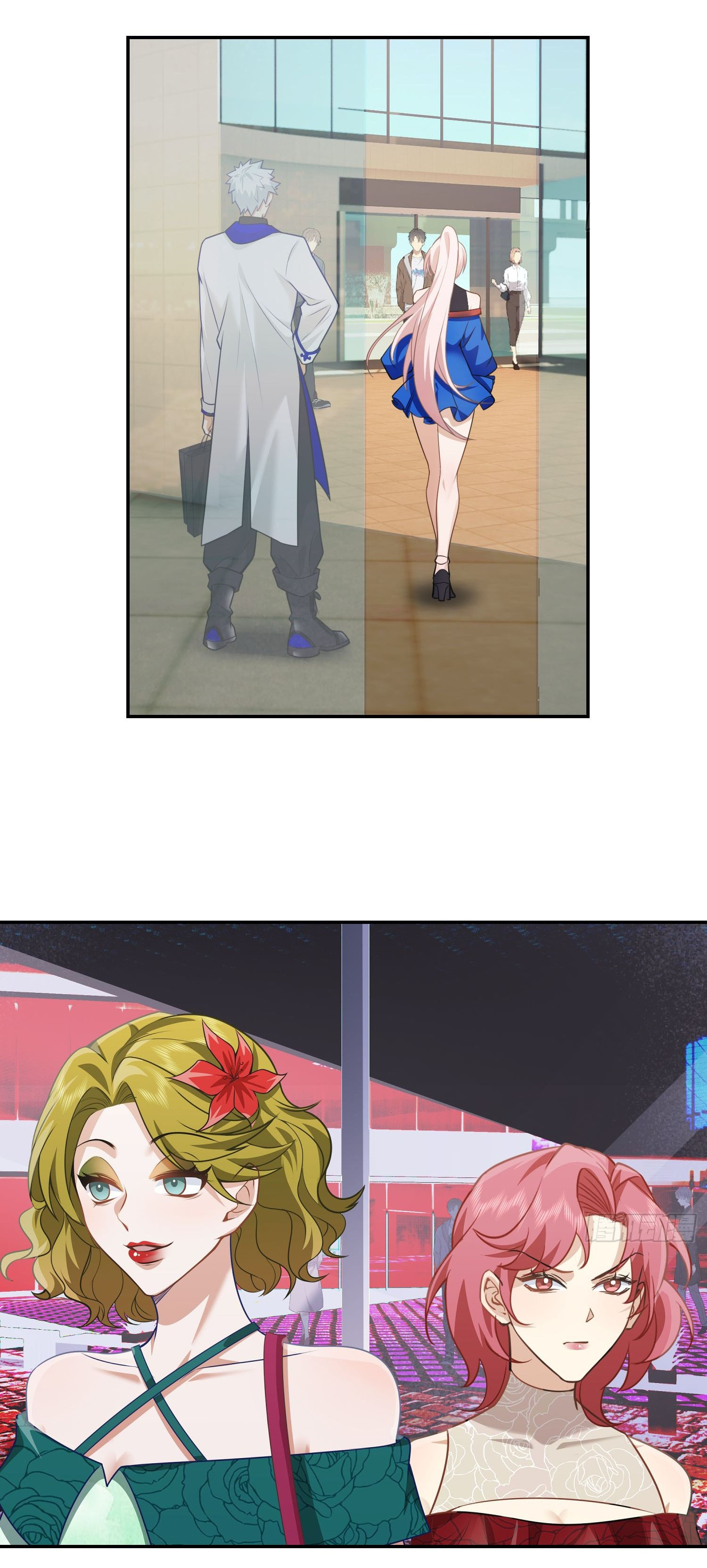 คำสั่งราชามังกร! ตอนที่ 16 หน้า 18