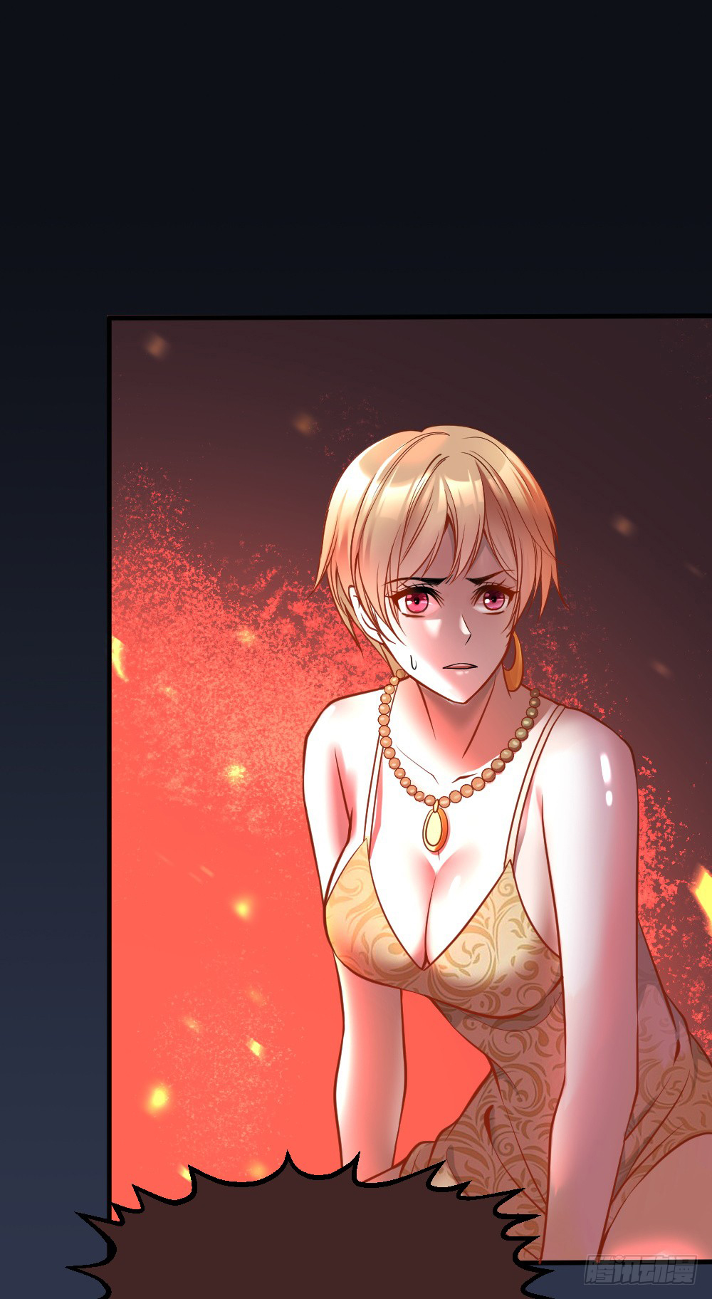 Peerless Genius System(ระบบอัจฉริยะไม่มีใครเหมือน) ตอนที่ 11 หน้า 8