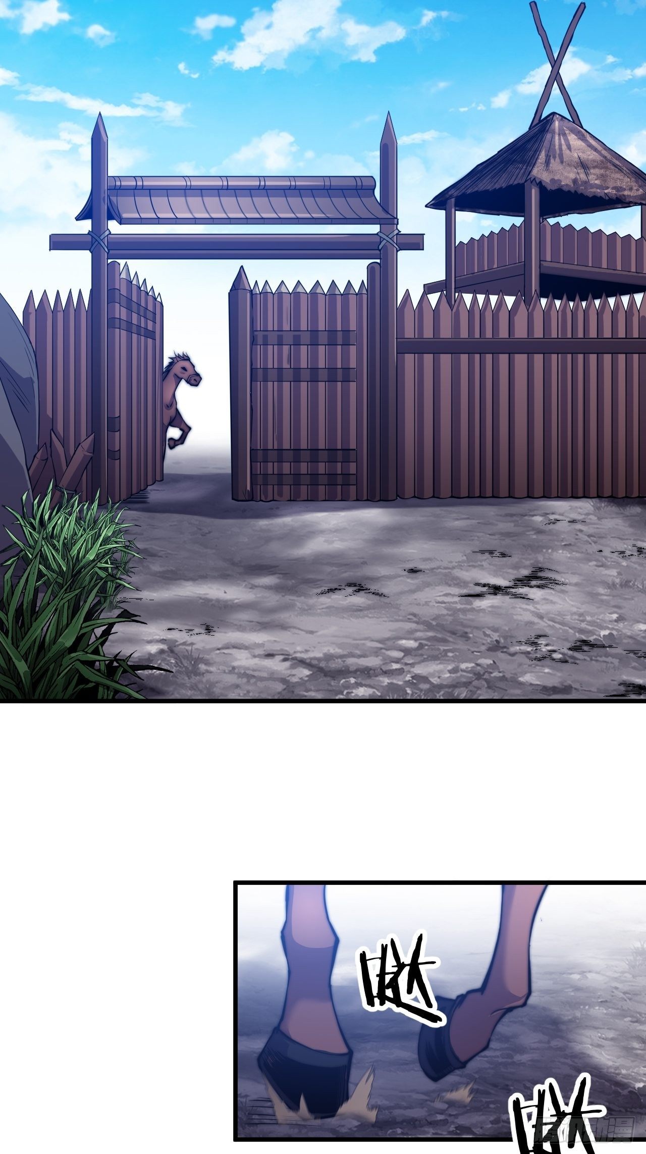 Starting a Mountain ตอนที่ 28 หน้า 27