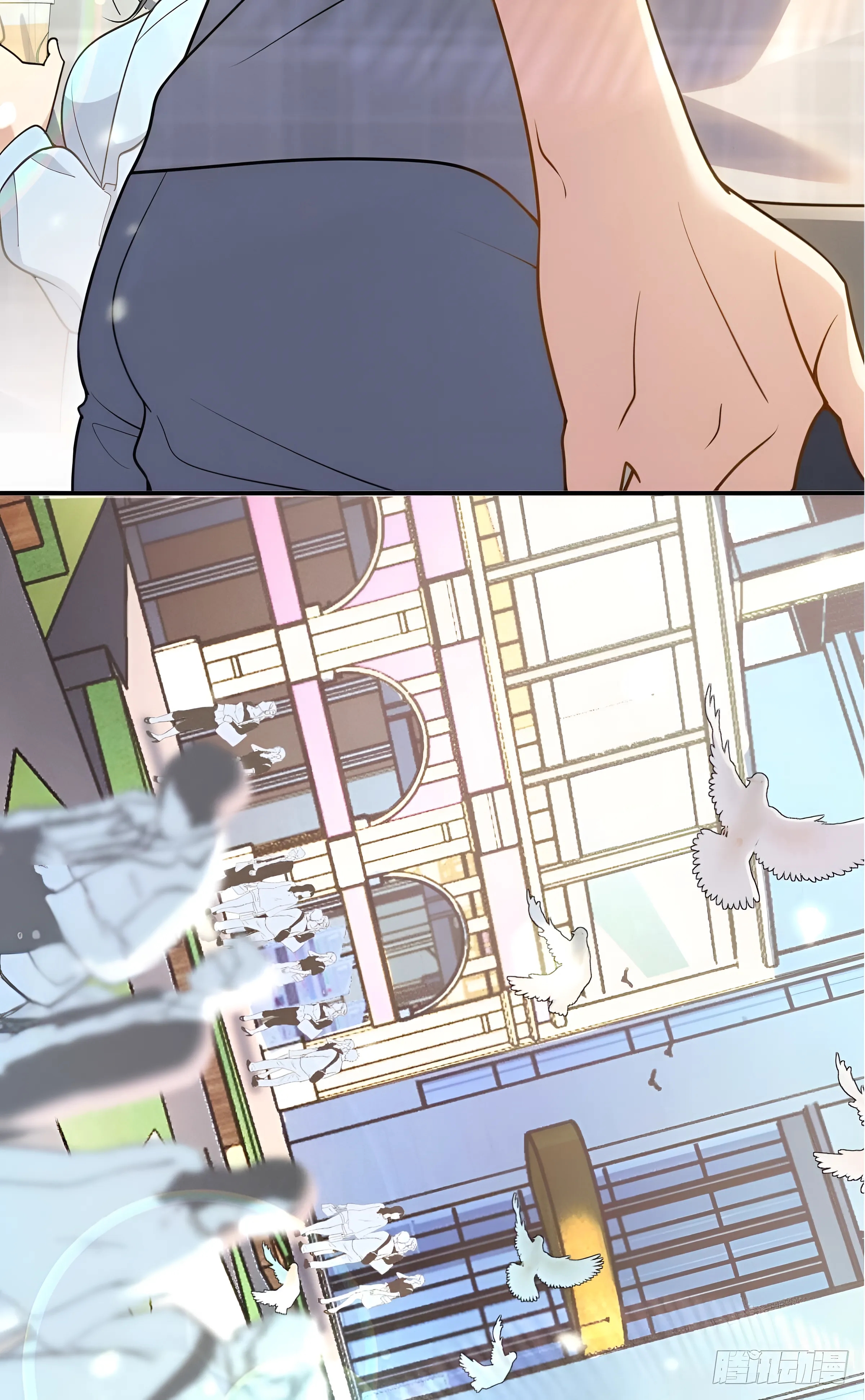 ช่วยทำตัวดีๆกับภรรยาของผมด้วย ตอนที่ 1 หน้า 13