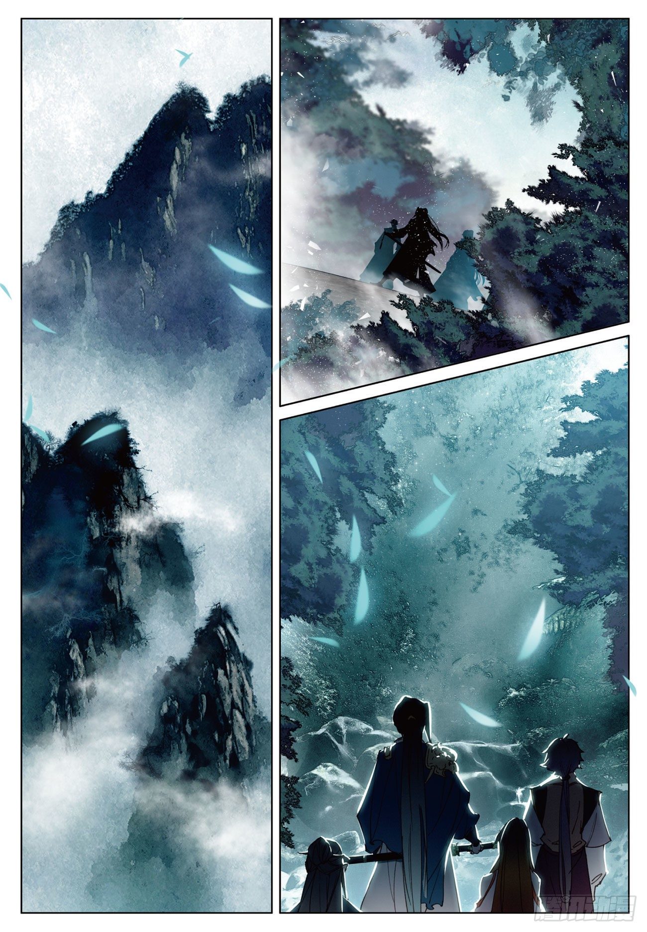 กระบี่เทพพิชิตฟ้า (ชนจีน) ตอนที่ 15 หน้า 16