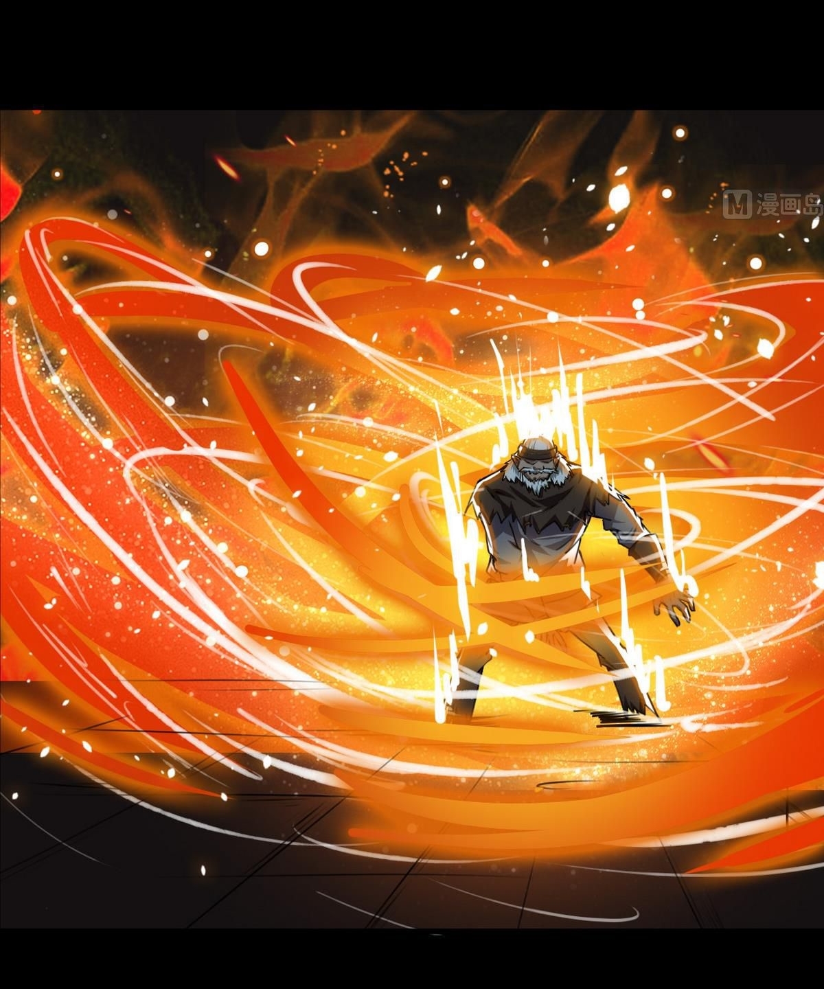 มหาจอมปราชญ์ ปราณเทวะ ตอนที่ 53 หน้า 10