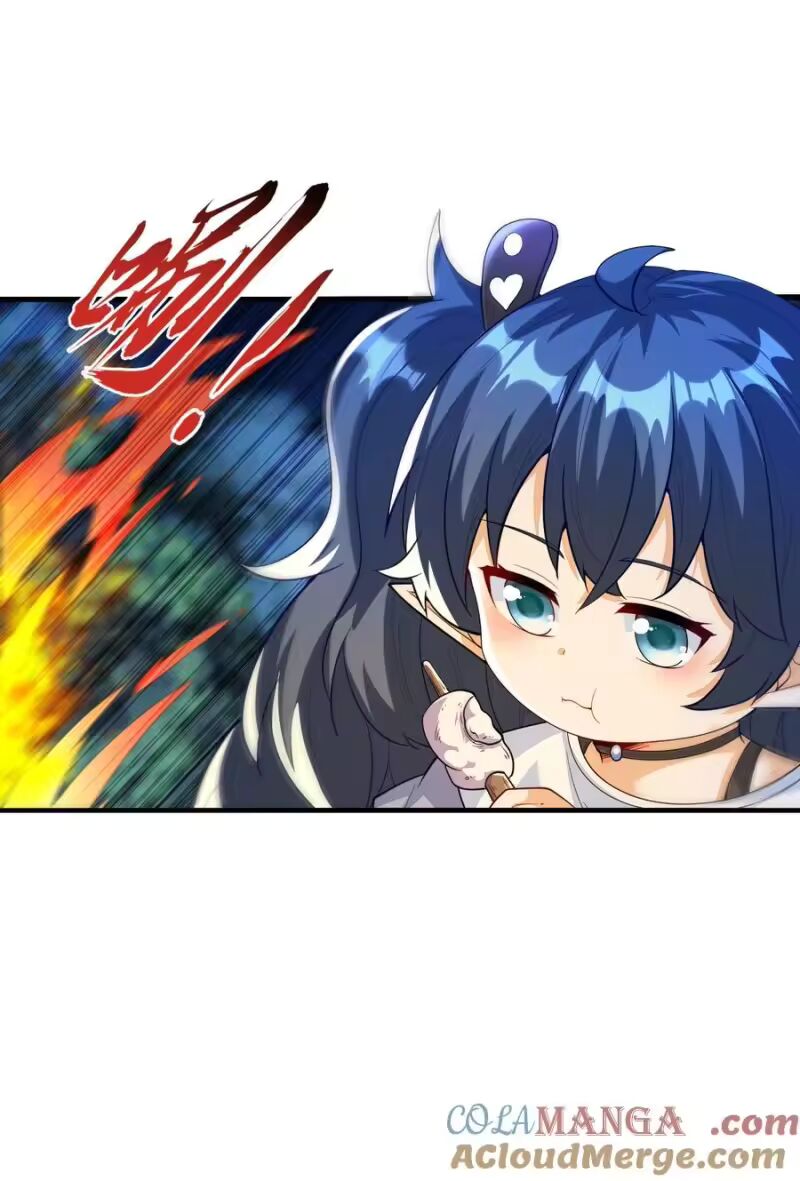 My Harem Is Entirely Female Demon Villains ตอนที่ 144 หน้า 22