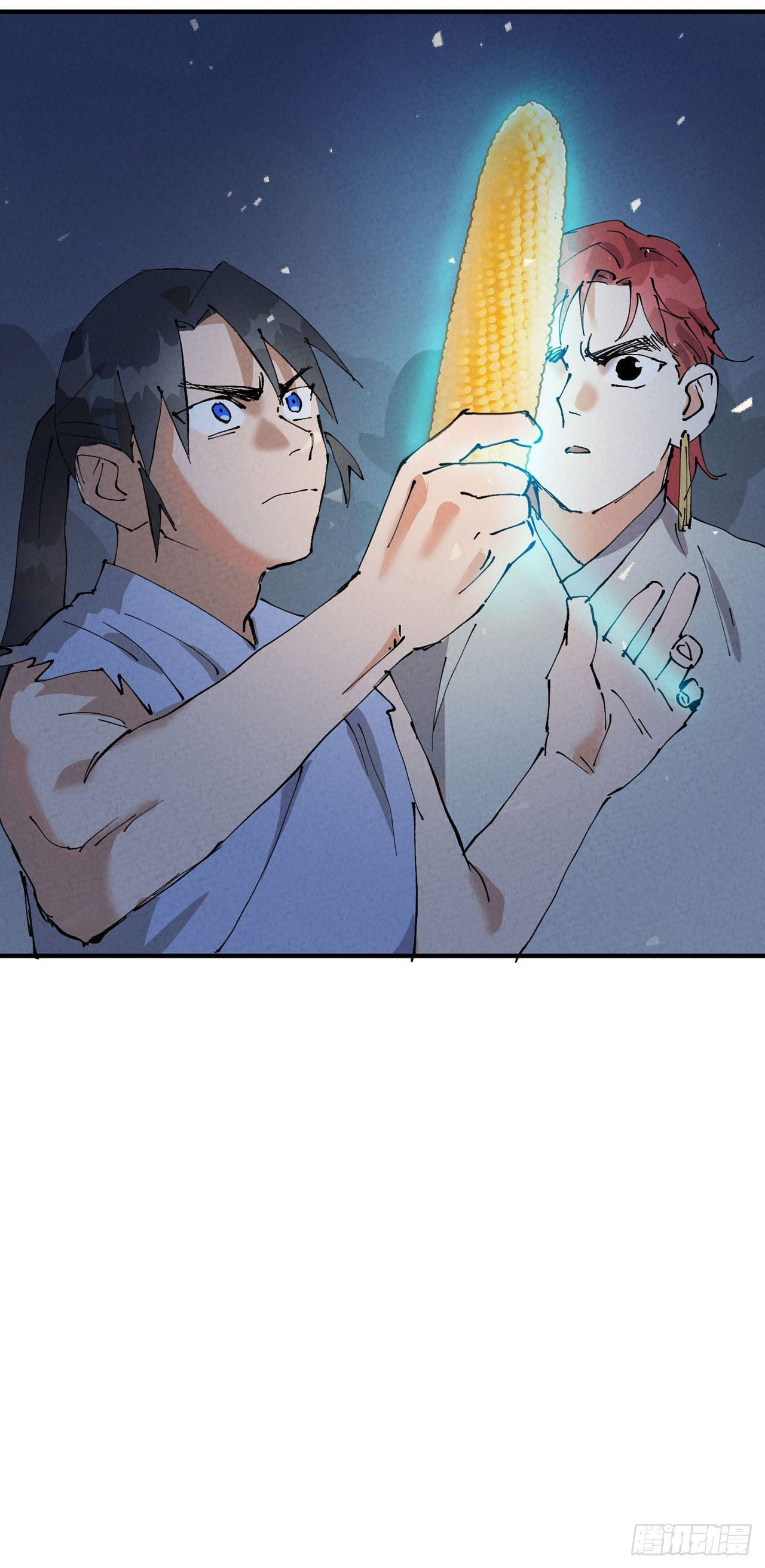 ระบบพัฒนาสุดแข็งแกร่ง ตอนที่ 34 หน้า 27