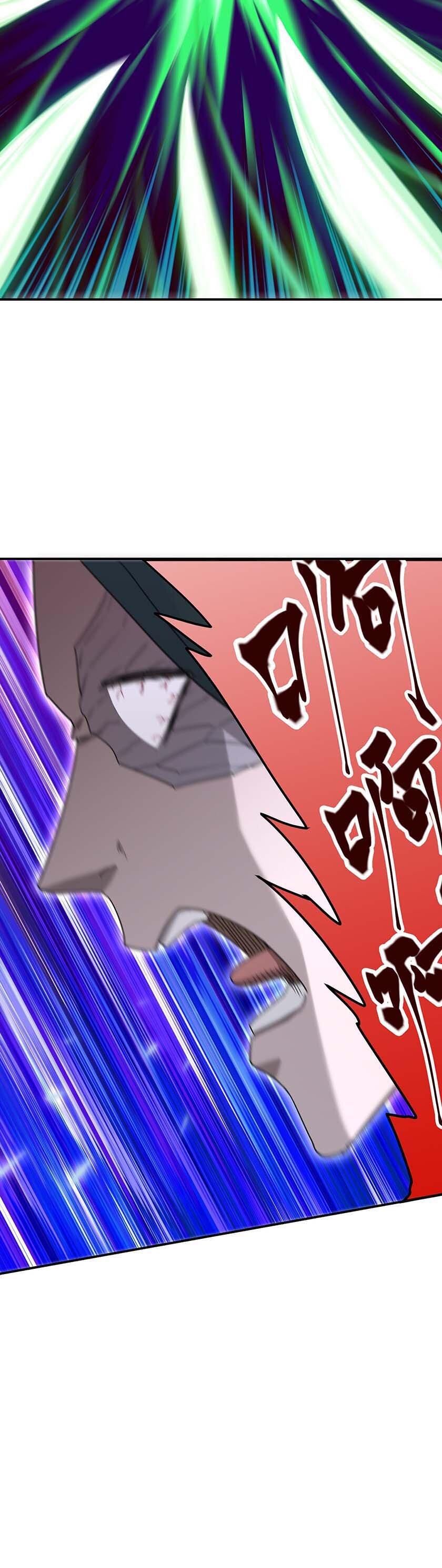 เกิดใหม่ในร่างบรรพบุรุษลัทธิมาร(จบ) ตอนที่ 23 หน้า 26