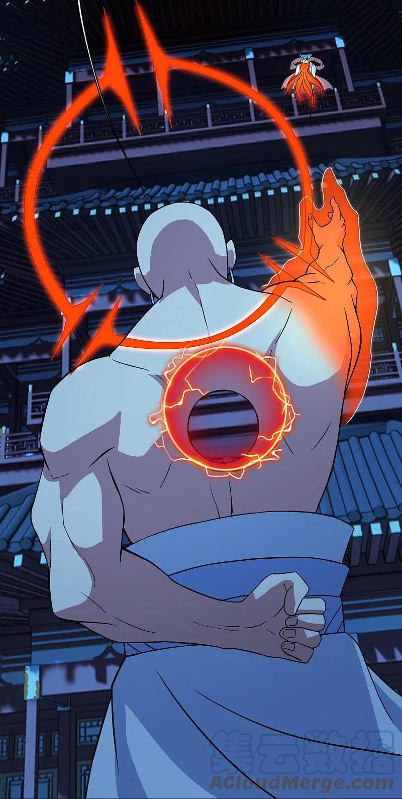 เทพอสูรสยบฟ้า ตอนที่ 258 หน้า 14