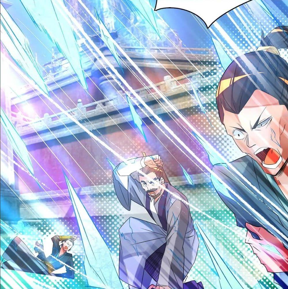 Reversal of God King ตอนที่ 17 หน้า 14