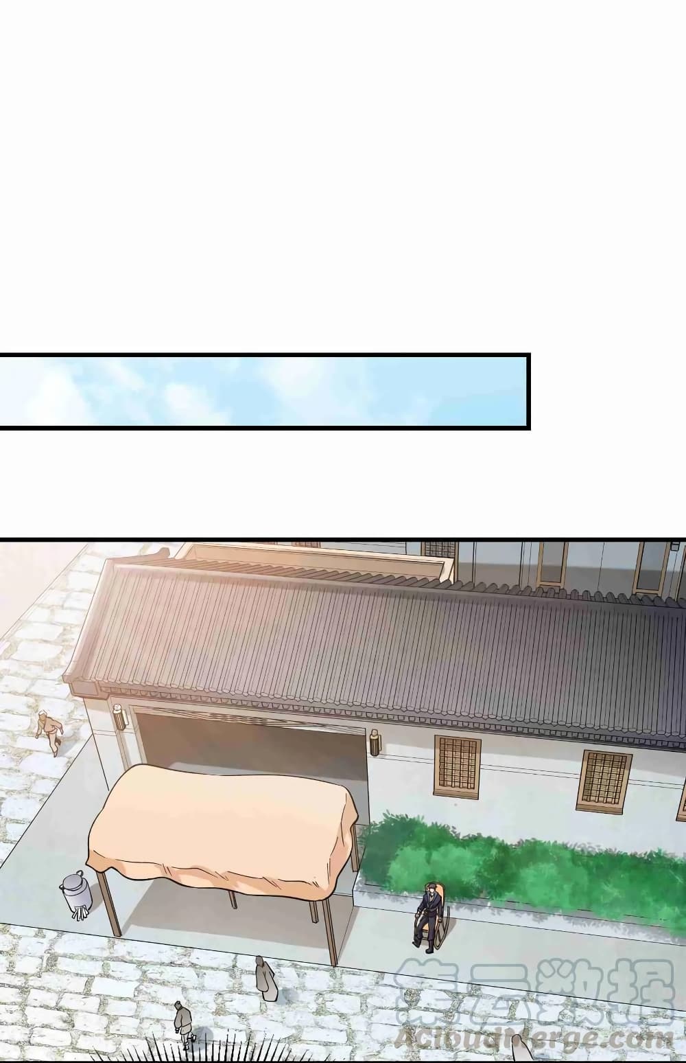 Super Warrior in Another World ทหารเซียนไปหาเมียที่ต่างโลก (กำลังแปลอยู่) ตอนที่ 58 หน้า 20