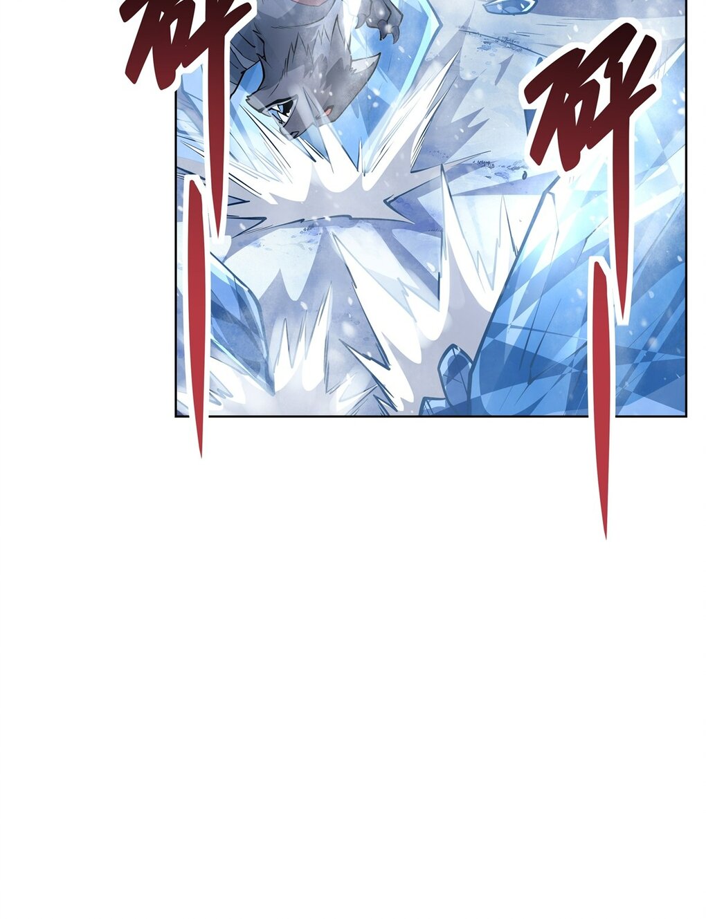 ศิษย์ของข้าล้วนมีอนาคตที่ยิ่งใหญ่ (ชนจีน) ตอนที่ 52 หน้า 28