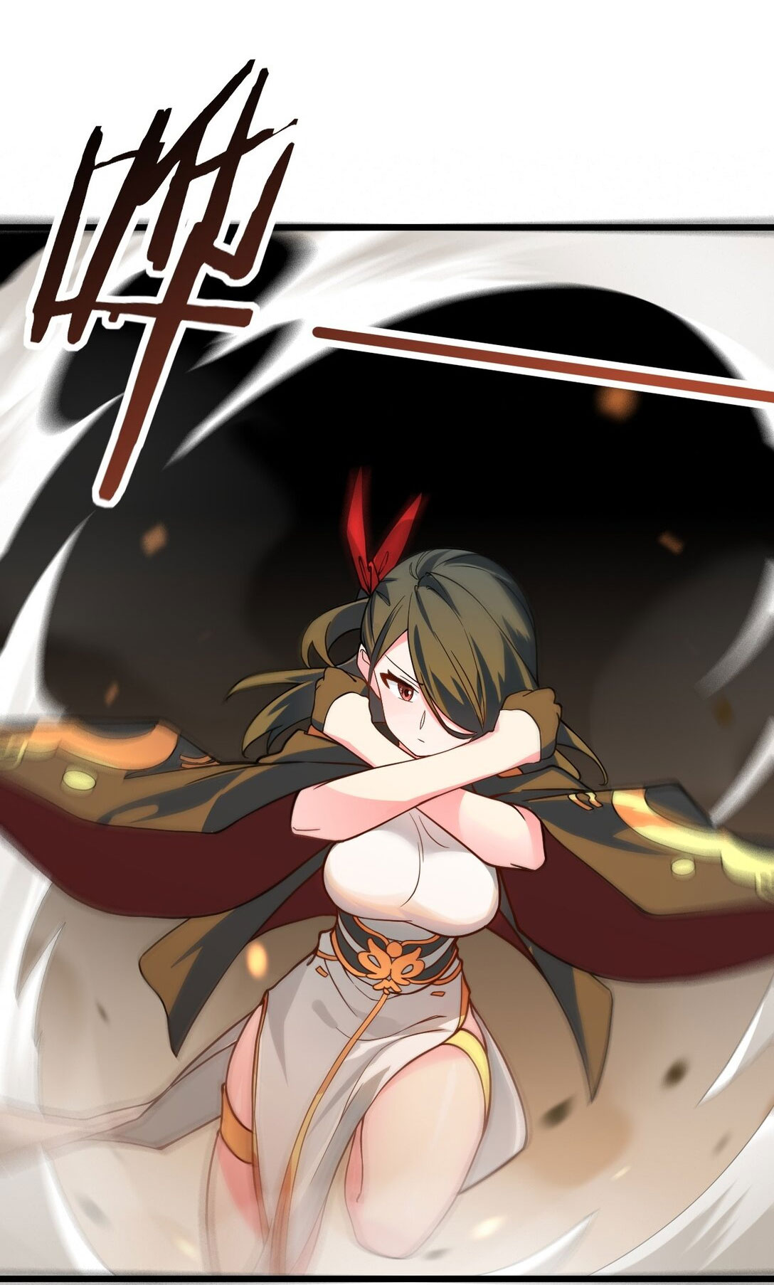 ด้วยโลกแห่งการฝึกตน เหล่าเซียนจึงอยู่ยงคงกระพันในใต้หล้า ตอนที่ 19 หน้า 50