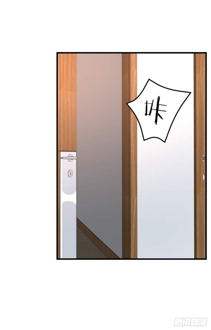 My sister is a famous star – พี่สาวฉันเป็นดาราดัง ตอนที่ 4 หน้า 17