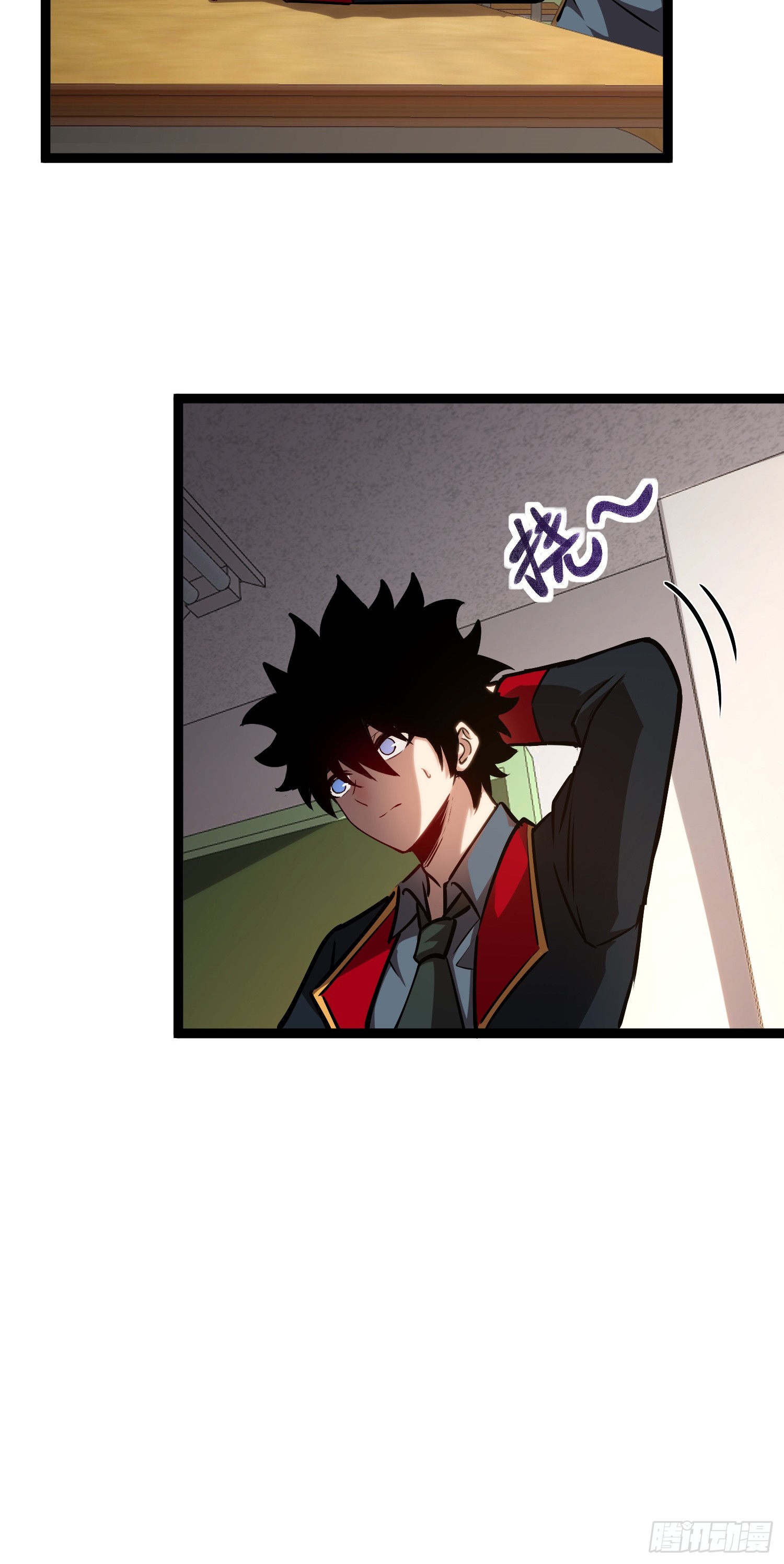 Seed of the Abyss - เมล็ดพันธุ์แห่งนรก ตอนที่ 4 หน้า 36