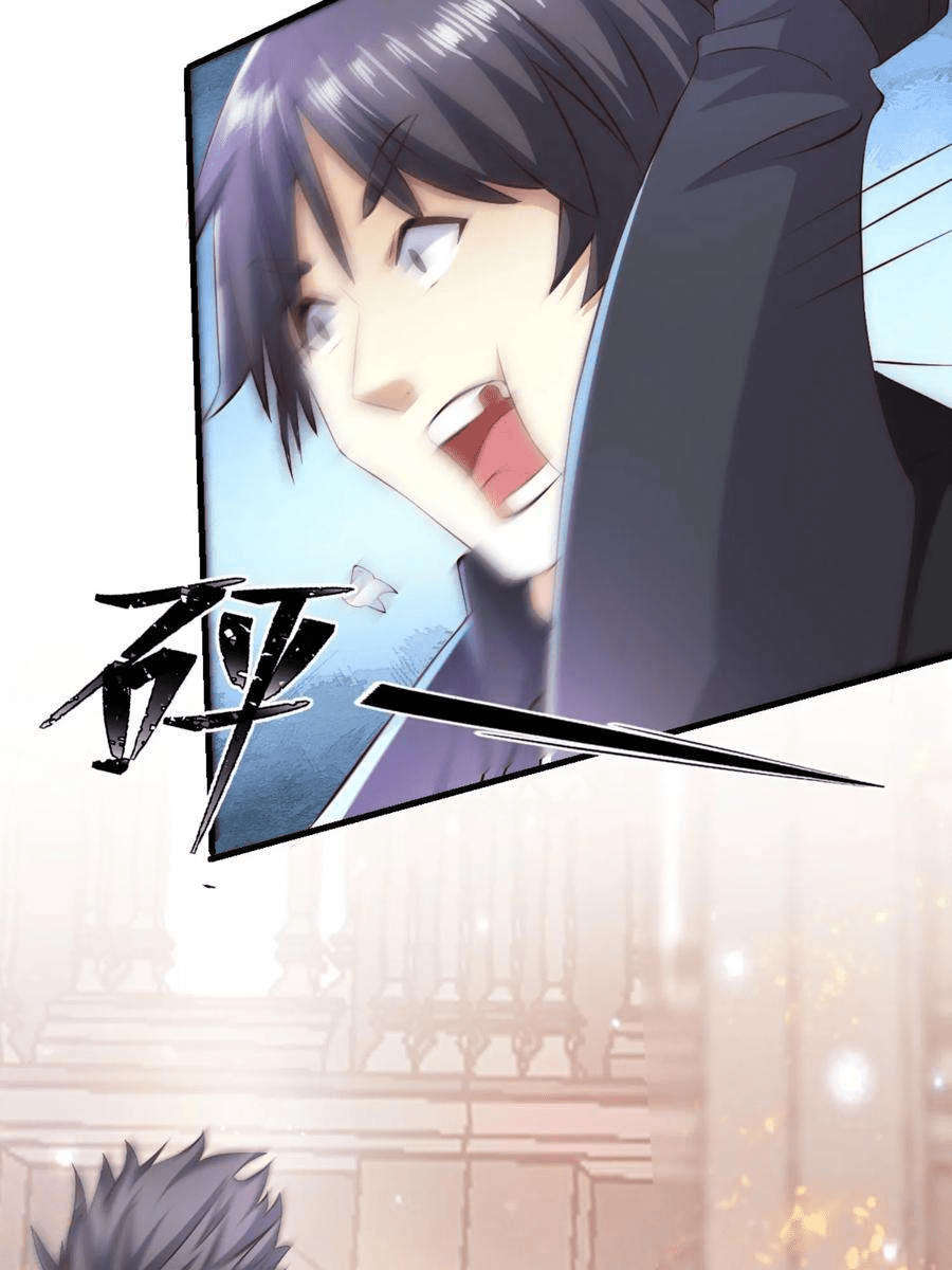 The Wolf King of War-ราชาหมาป่าเทพแห่งสงคราม ตอนที่ 3 หน้า 18