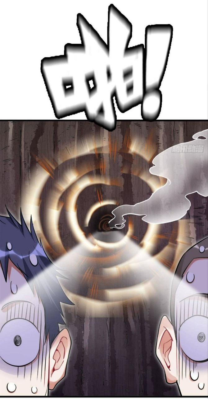 ผมพึ่งกลายเป็นคนรวยที่สุดในวันสิ้นโลก ตอนที่ 11 หน้า 22