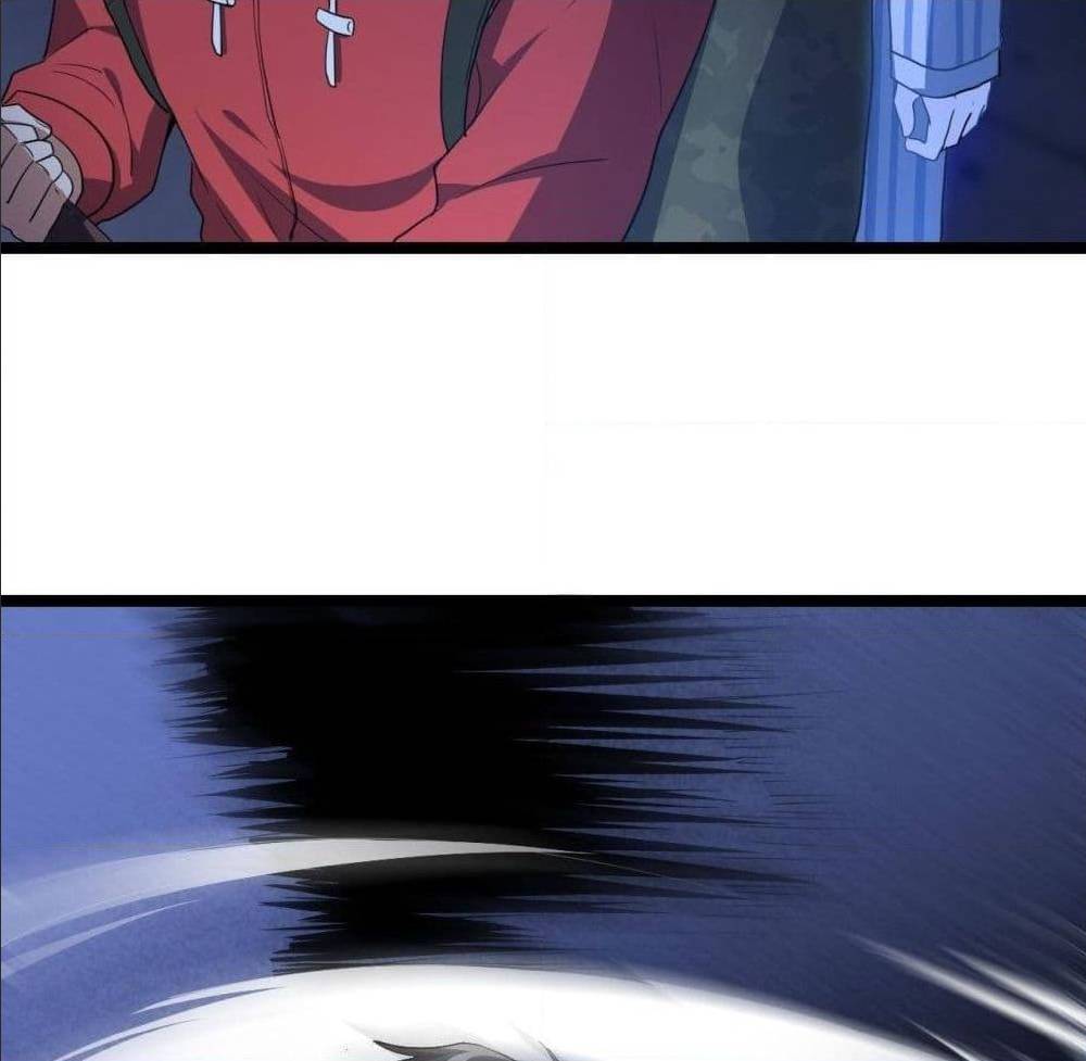 High energy strikes ตอนที่ 20 หน้า 56