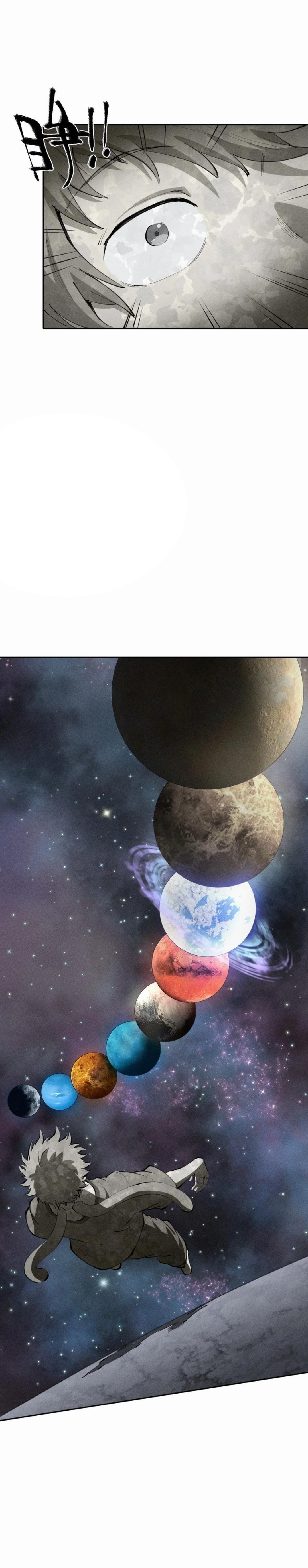 แม้ตัวละครเป็นแมงกะพรุนแต่ฉันก็ยังเทพอยู่ดี [ชนต้นฉบับ] ตอนที่ 39 หน้า 6