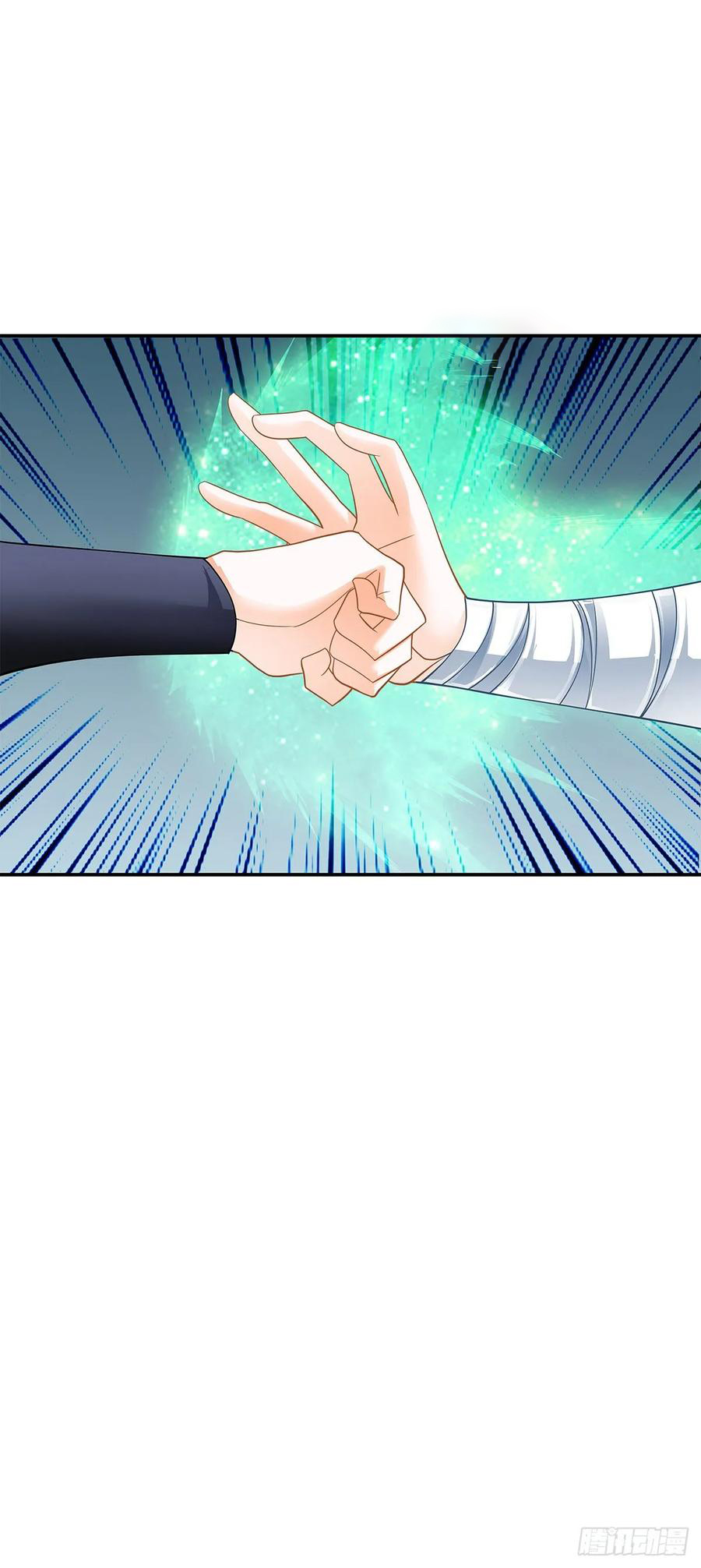 Nine Stars Overlord Body ตอนที่ 14 หน้า 39