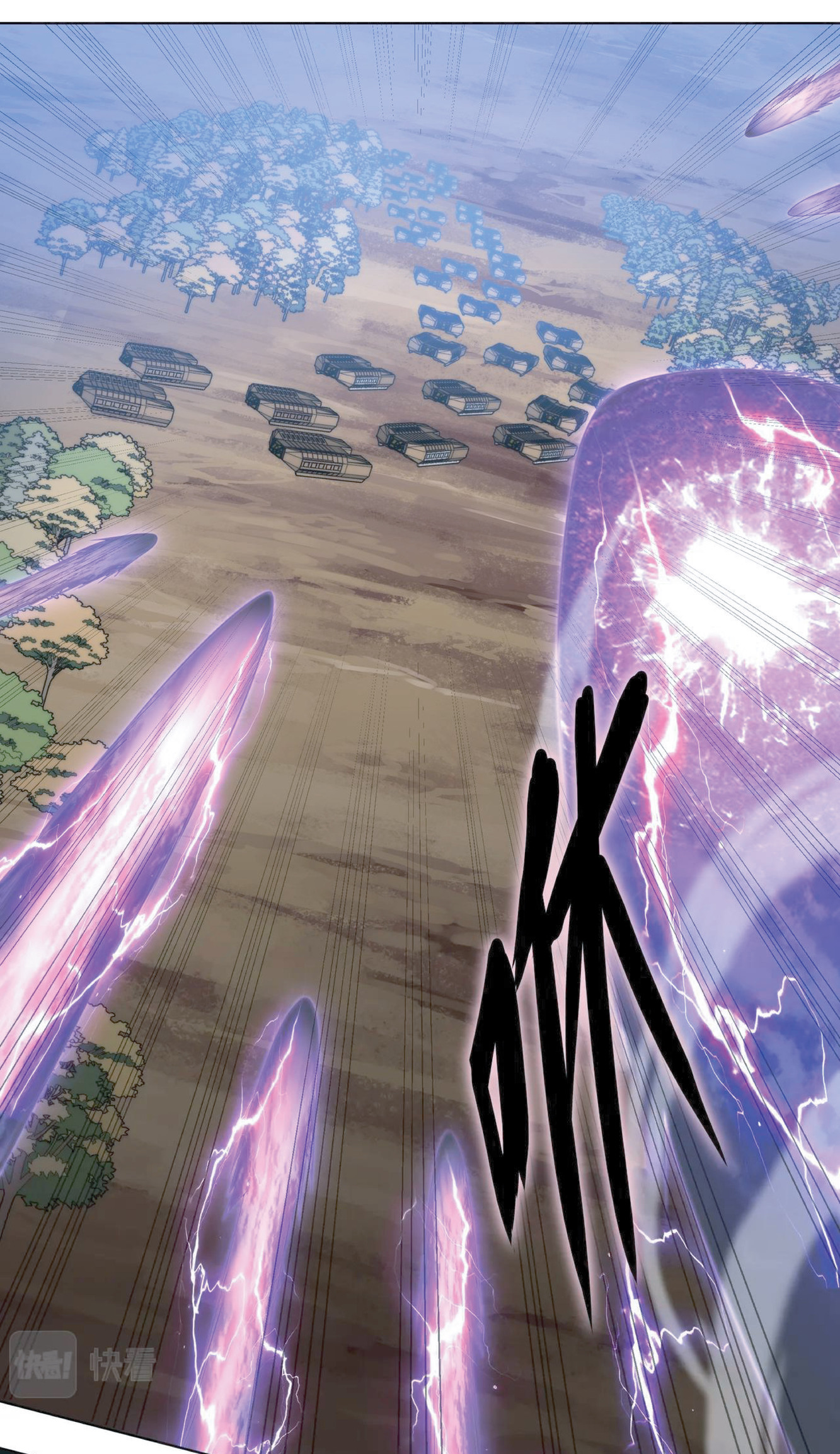 The Age of Genes ตอนที่ 8 หน้า 10