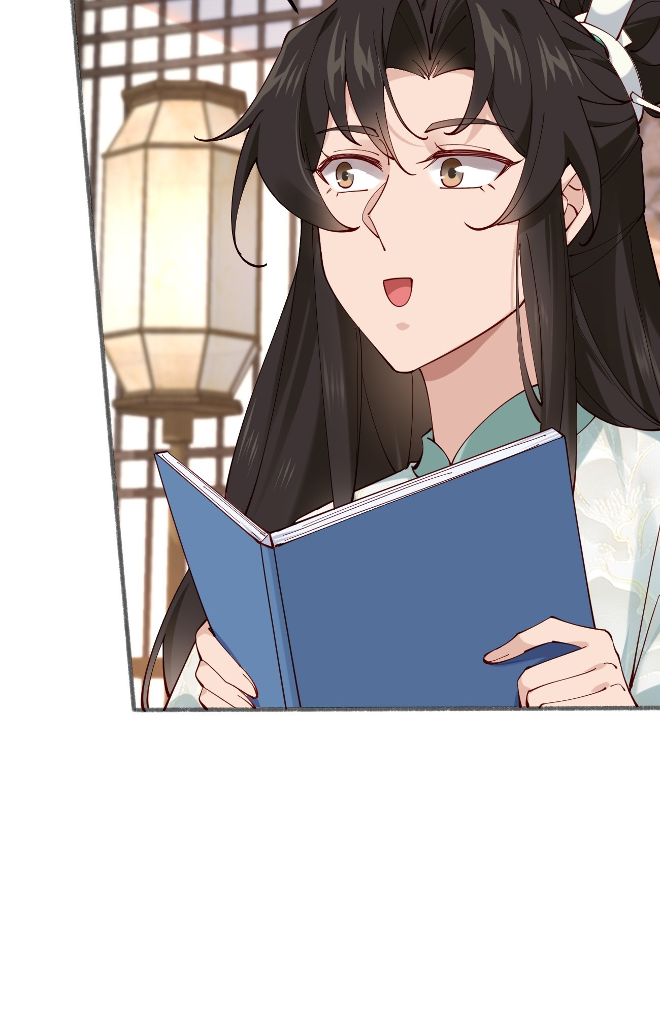 Prince Biexiu ตอนที่ 20 หน้า 29