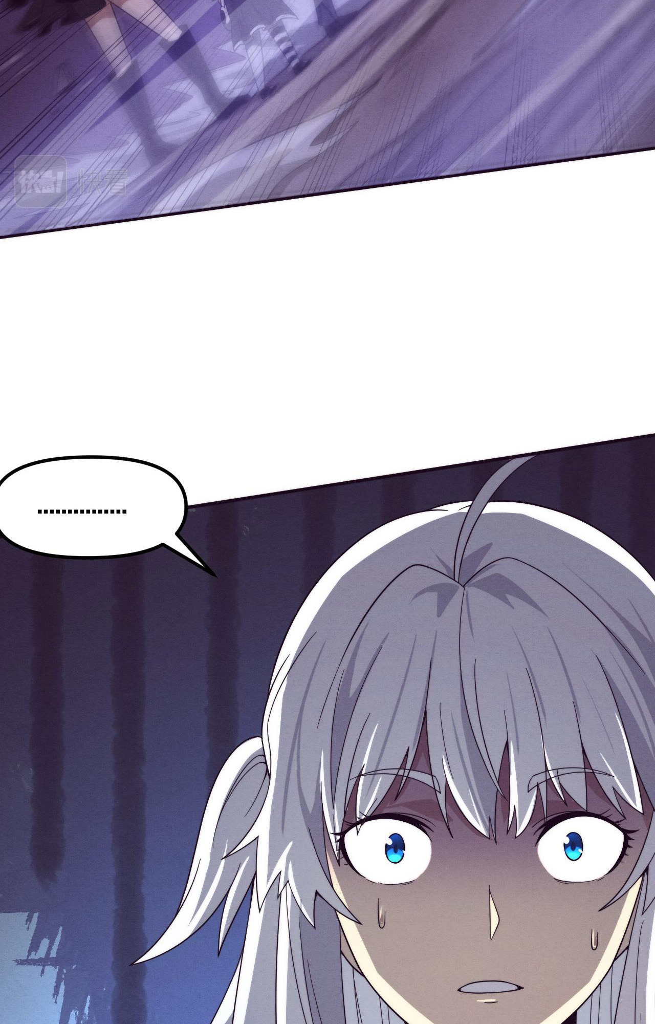 The Frenzy Of Evolution ตอนที่ 92 หน้า 39