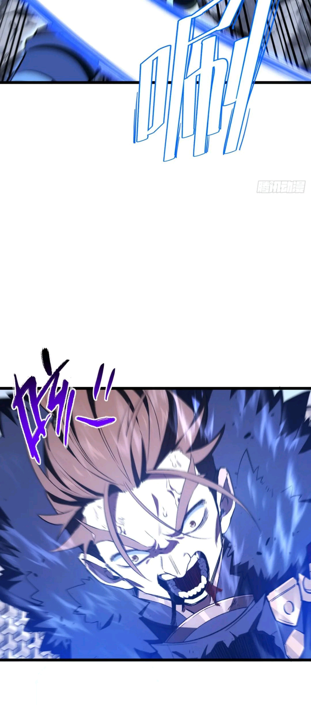 กำเนิดร่างเทวะบรรพกาล ตอนที่ 95 หน้า 28