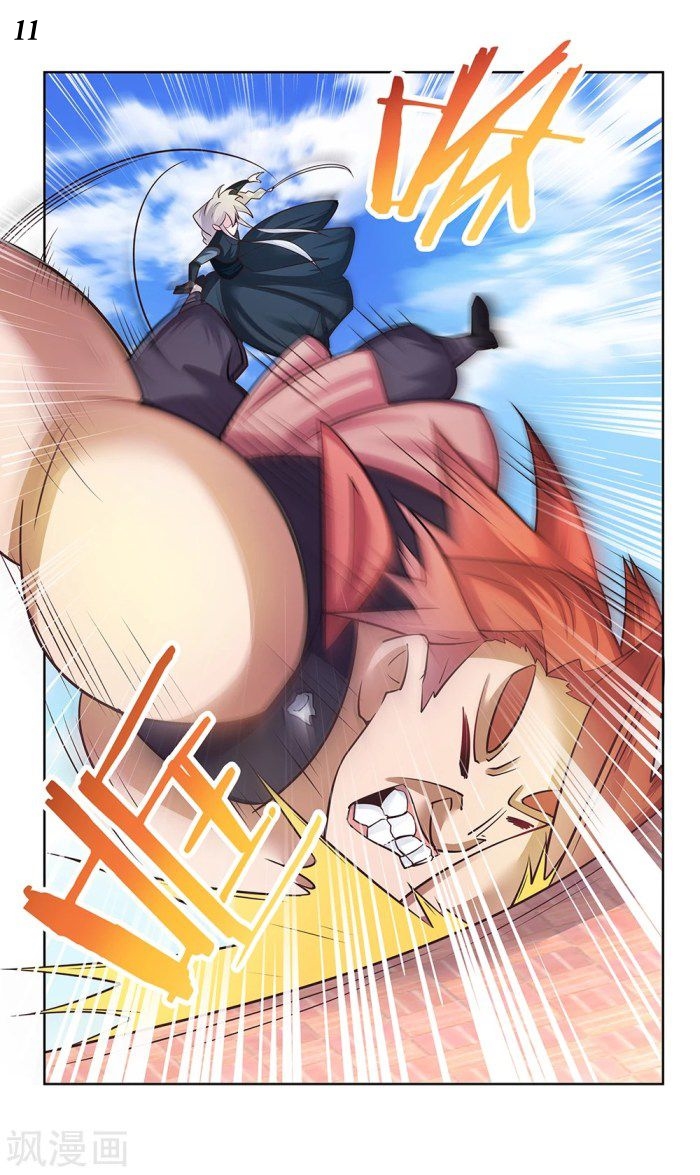 Above All Gods เทพยุทธเหนือเทวะ ตอนที่ 36 หน้า 12