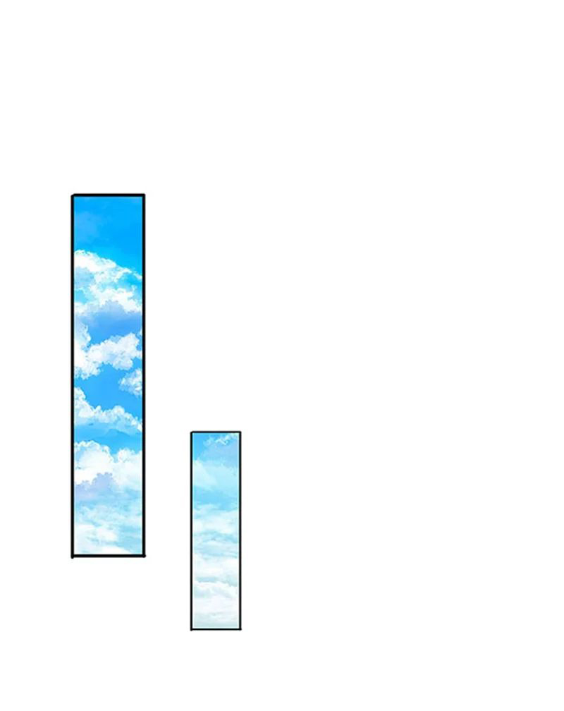 ราชาเทพนิรันดร์ (Eternal god king) ตอนที่ 69 หน้า 23