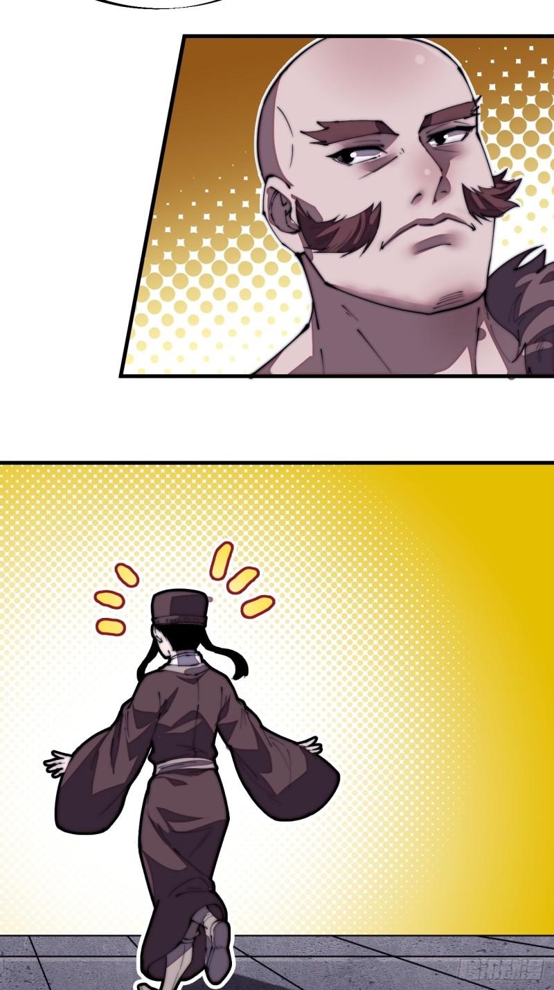 Starting a Mountain ตอนที่ 205 หน้า 21