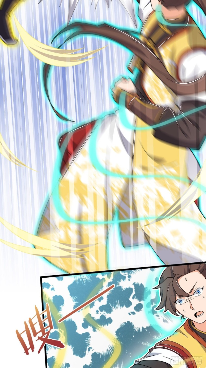 อาณาจักรสัตว์อสูรแห่งจิตวิญญาณ ตอนที่ 3 หน้า 35