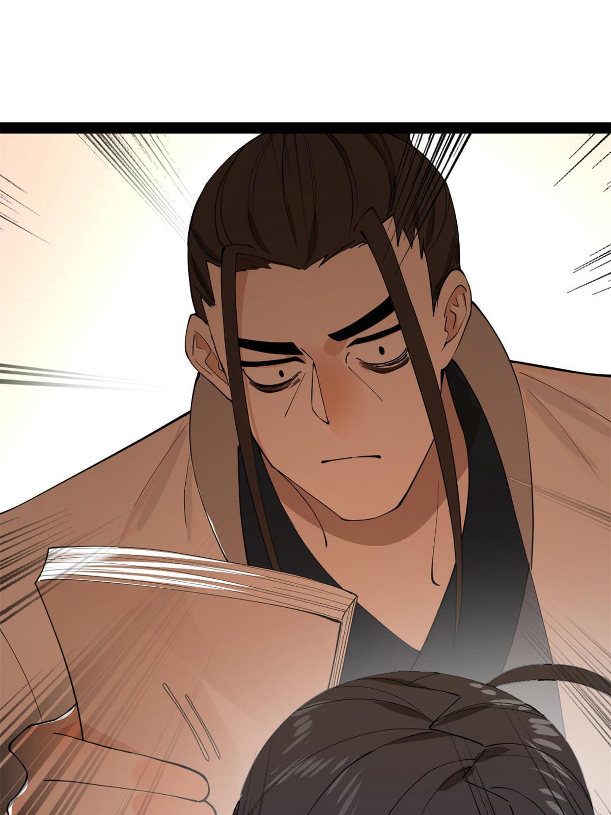 ลูกเขยที่แกร่งสุดในปฐพี (ทันจีน) ตอนที่ 58 หน้า 37