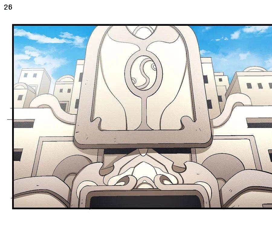 God of Martial Arts เทพยุทธ์แห่งใต้หล้า ตอนที่ 1 หน้า 27