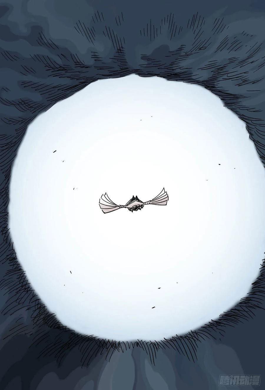 The doctor's Supremacy ตอนที่ 90 หน้า 2