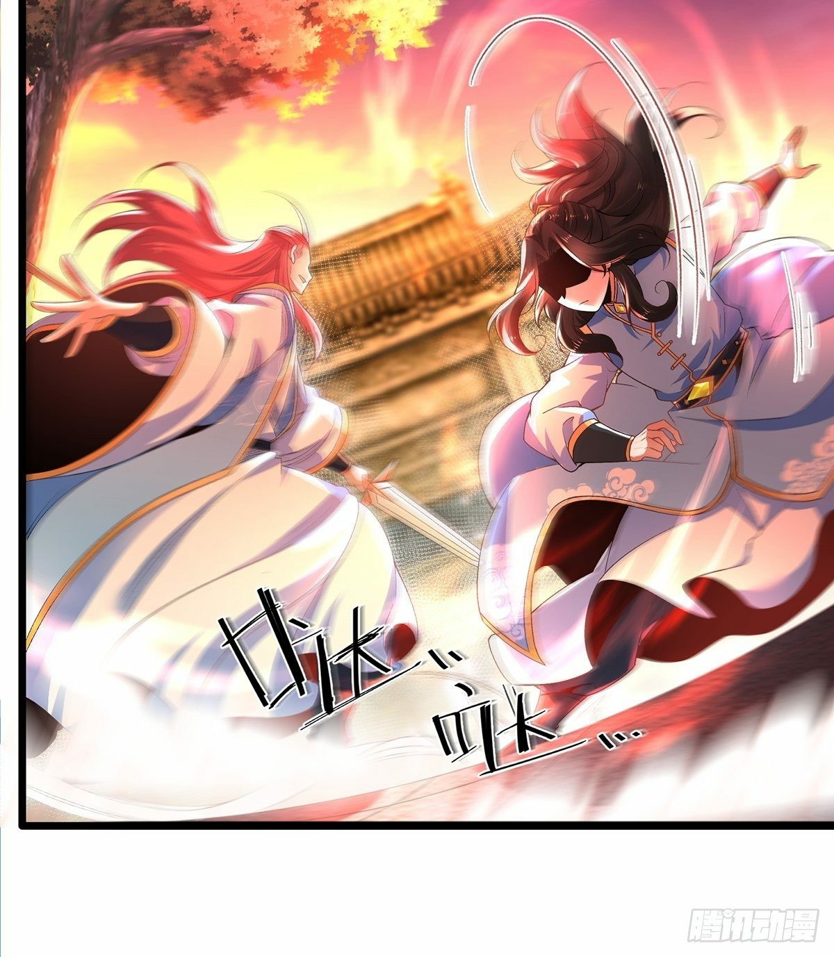 เทพกระบี่มรณะ (ชนจีน) ตอนที่ 19 หน้า 8