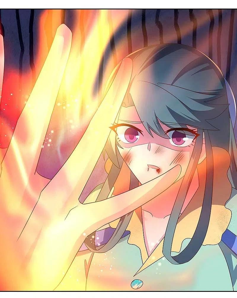 Above All Gods เทพยุทธเหนือเทวะ ตอนที่ 234 หน้า 25