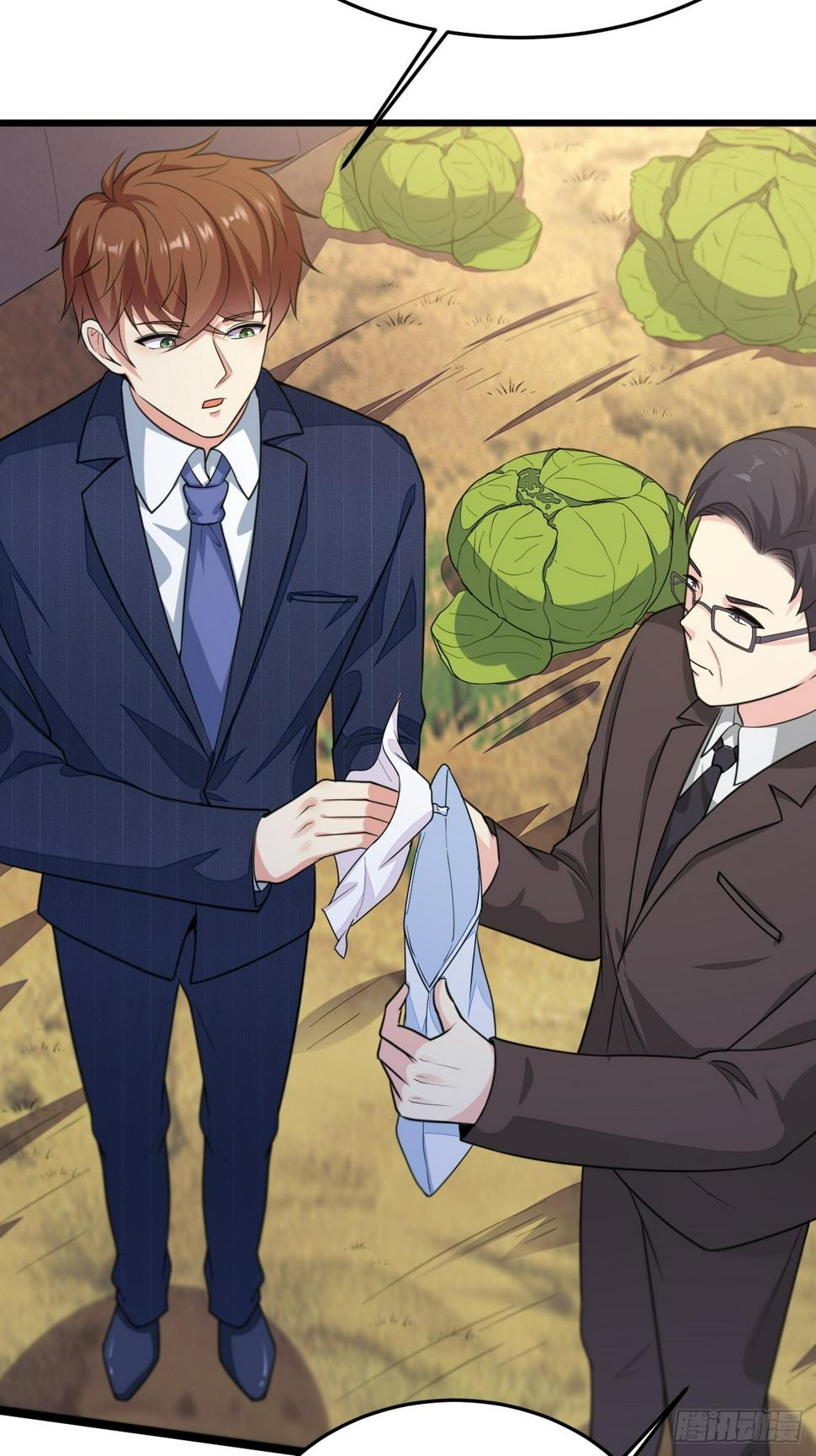 ฉันสุ่มตัวตนใหม่ทุกสัปดาห์ ตอนที่ 63 หน้า 16