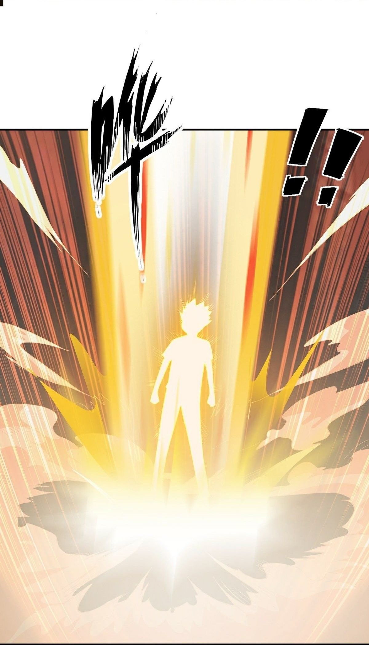 Wake up, master ท่านเจ้าสำนักหวนคืน ตอนที่ 14 หน้า 8