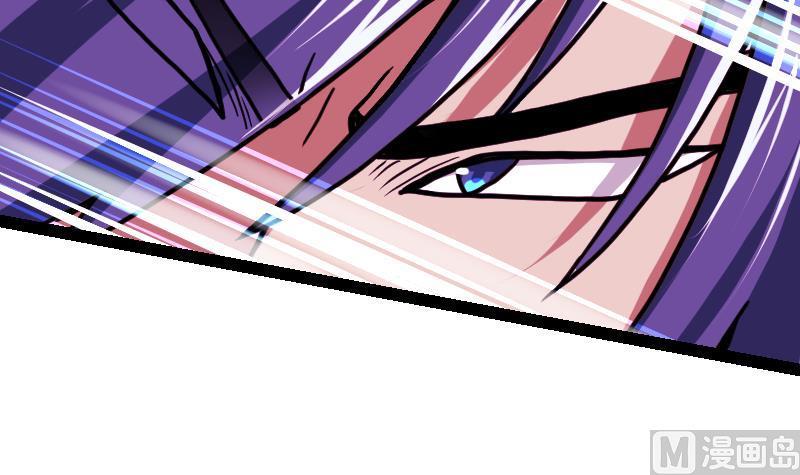 Peerless sword god เทพกระบี่ไรเทียมทาน ตอนที่ 48 หน้า 10