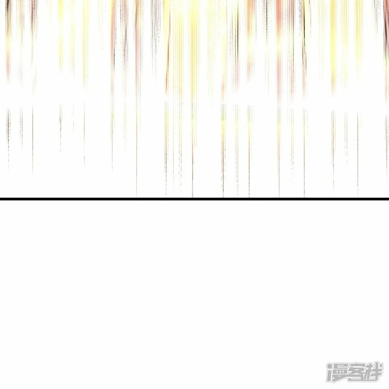 ผู้ขัดเกลาร่างกายที่แข็งแกร่งที่สุดในประวัติศาสตร์ ตอนที่ 173 หน้า 13