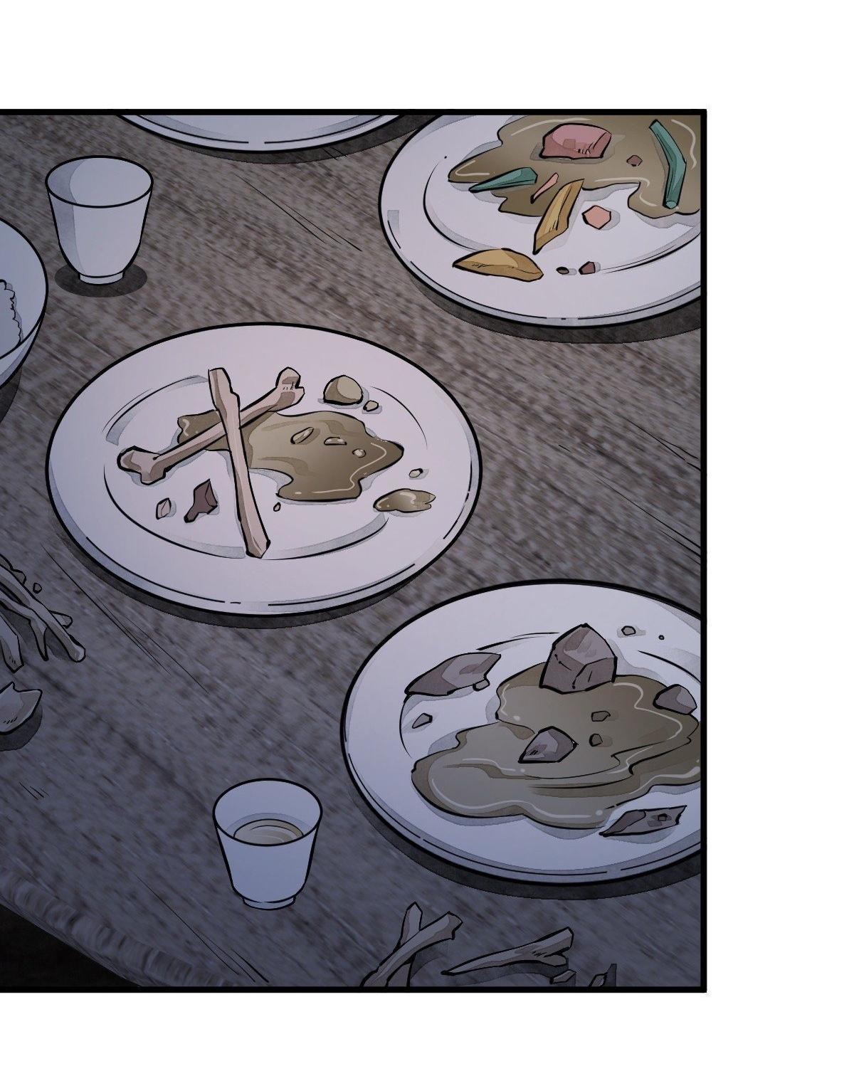 Lan Ke Qi Yuan ตอนที่ 48 หน้า 3