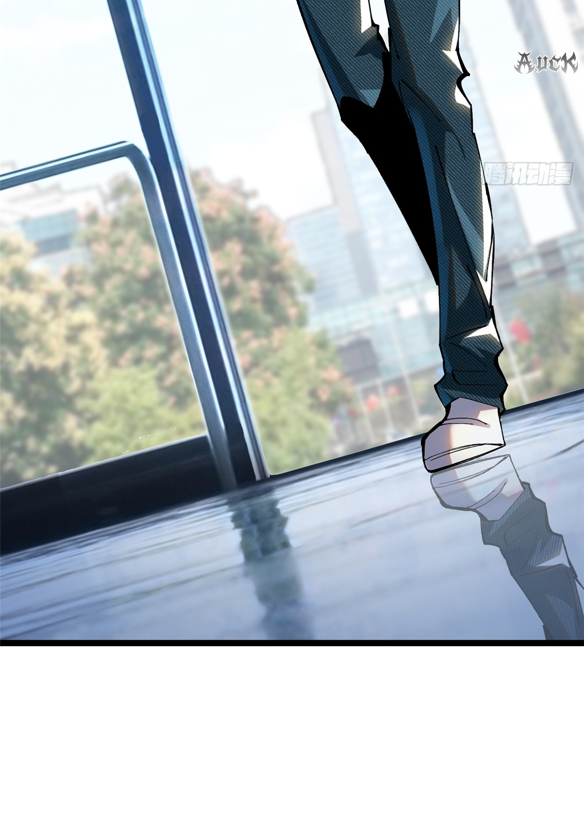 ไม่อยากเรียนทักษะ แห่งคำสาปเลย! ตอนที่ 6 หน้า 50