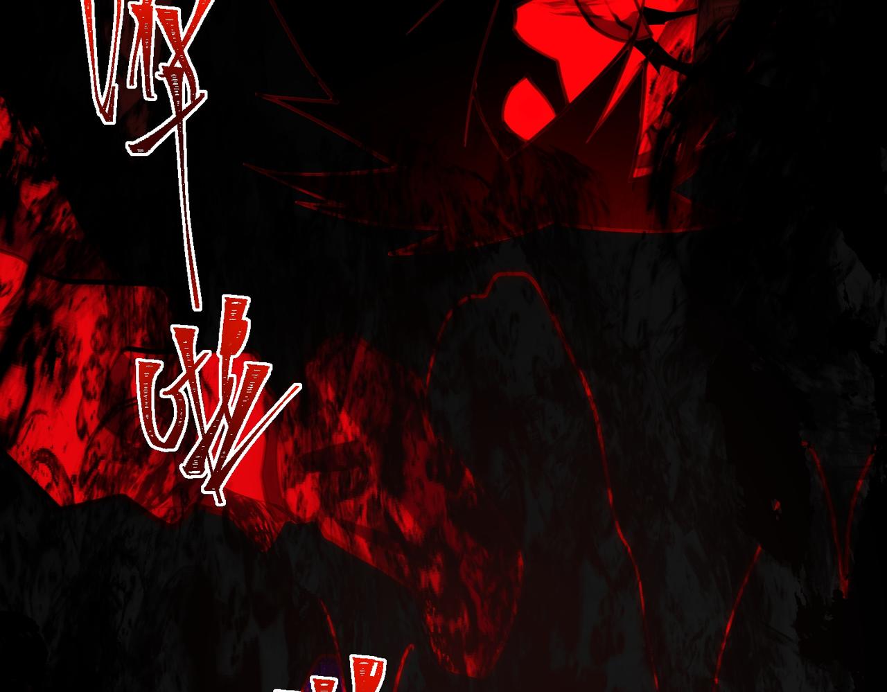 I created an Urban Legend ตอนที่ 41 หน้า 81