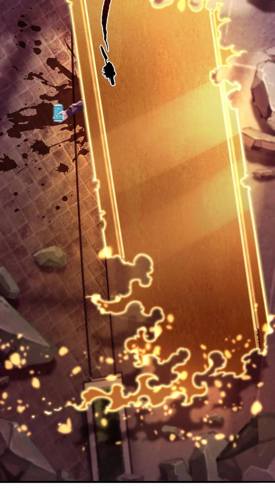 I Accidentally Became Invincible While Studying With My Sister ตอนที่ 3 หน้า 28