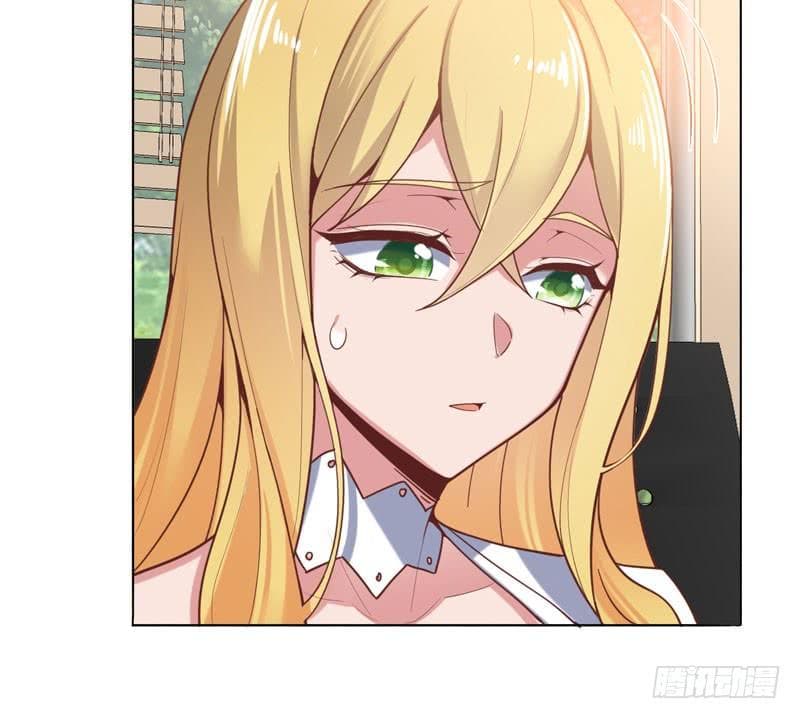 |. Carrying The Goddess Along (จบss1) ตอนที่ 43 หน้า 54