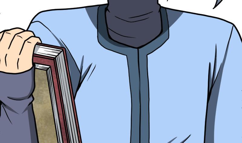 Peerless sword god เทพกระบี่ไรเทียมทาน ตอนที่ 18 หน้า 33