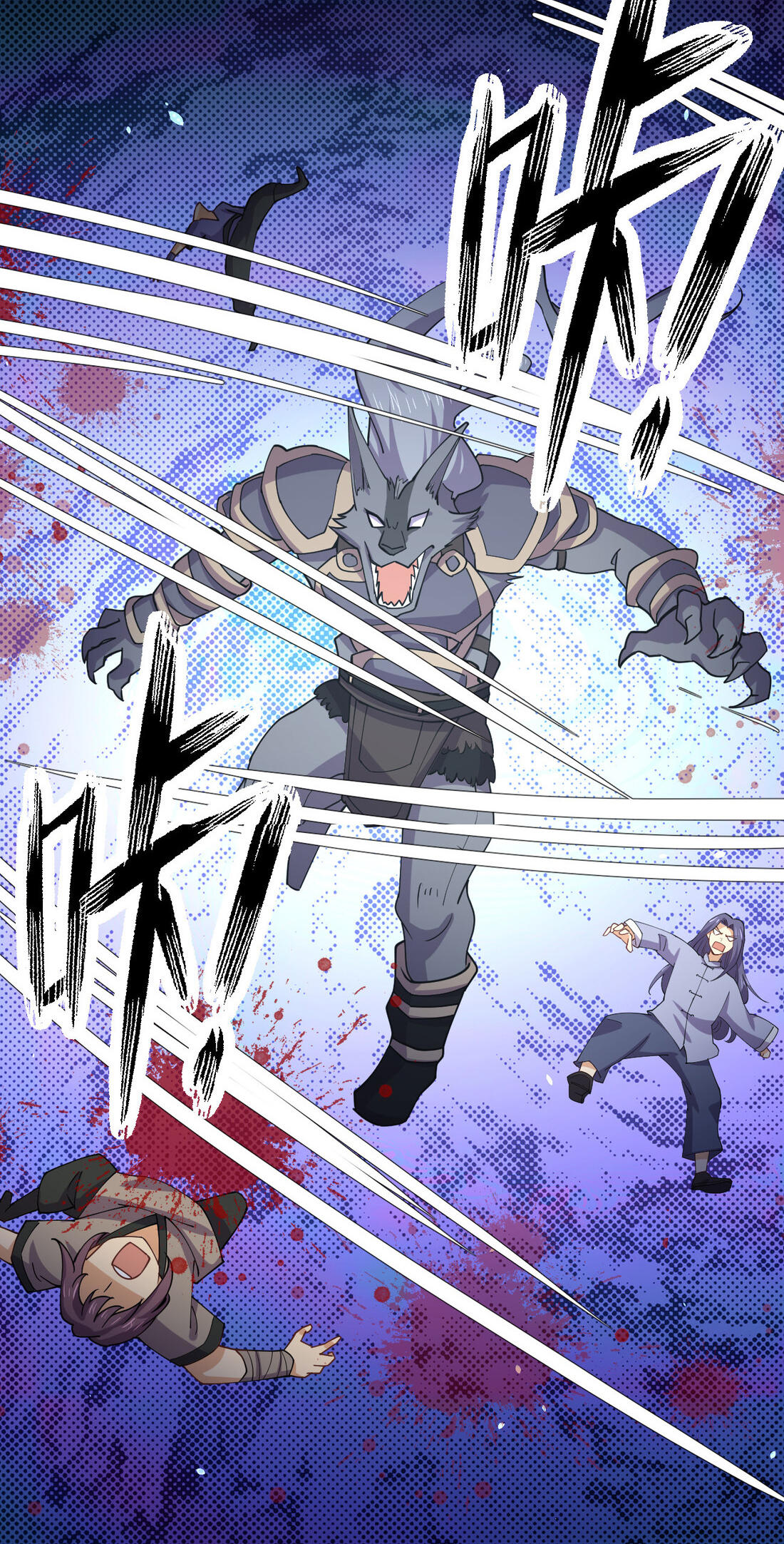 แฟนของผมชื่อหลงอ่าวเทียน ตอนที่ 18 หน้า 29