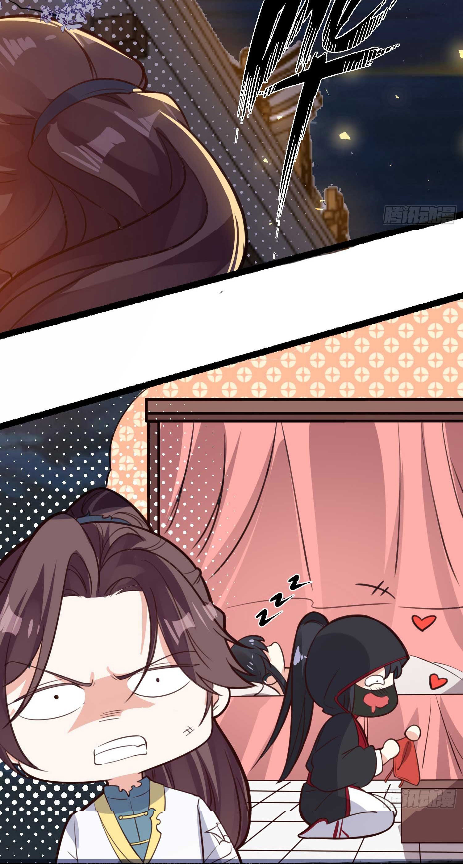 การต่อสู้ของเหล่าคนทรง ตอนที่ 6 หน้า 36